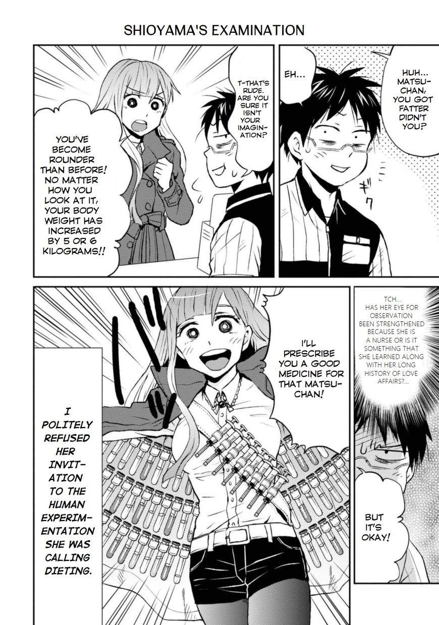 Nietzsche-sensei - Konbini ni, Satori Sedai no Shinjin ga Maiorita Chapter 8 16